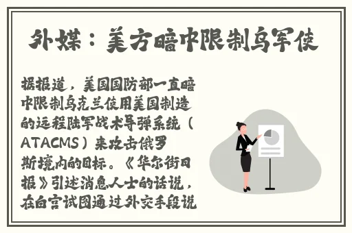 国产偷窥**精品视频大全